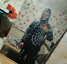 Константин