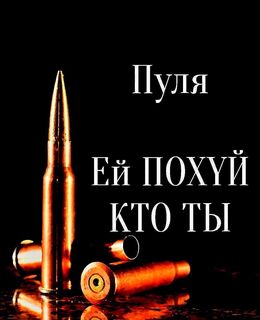 Оксана Тарураева